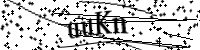 Bitte geben Sie die Buchstaben unten ein.
