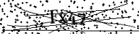 Bitte geben Sie die Buchstaben unten ein.