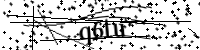 Bitte geben Sie die Buchstaben unten ein.