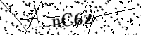 Bitte geben Sie die Buchstaben unten ein.